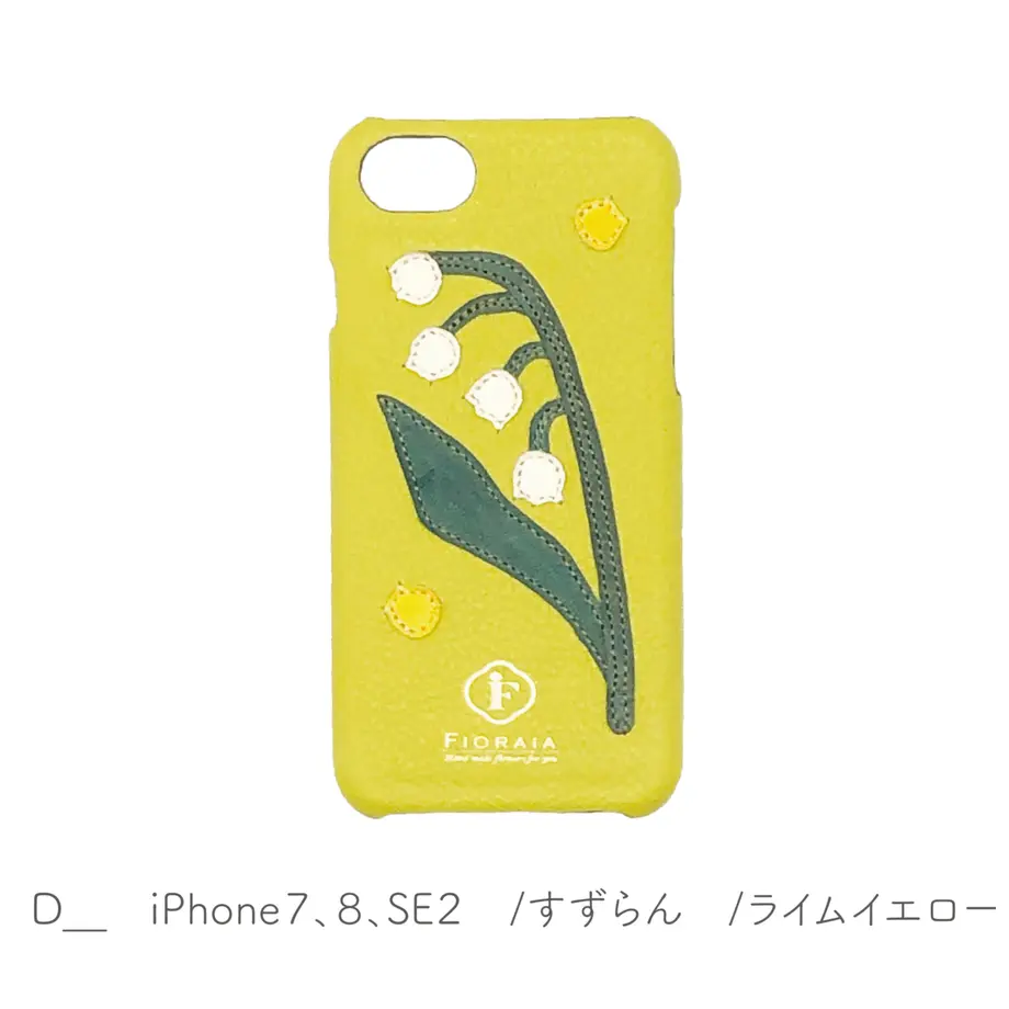 5f893cfdd24eee22df27dcac