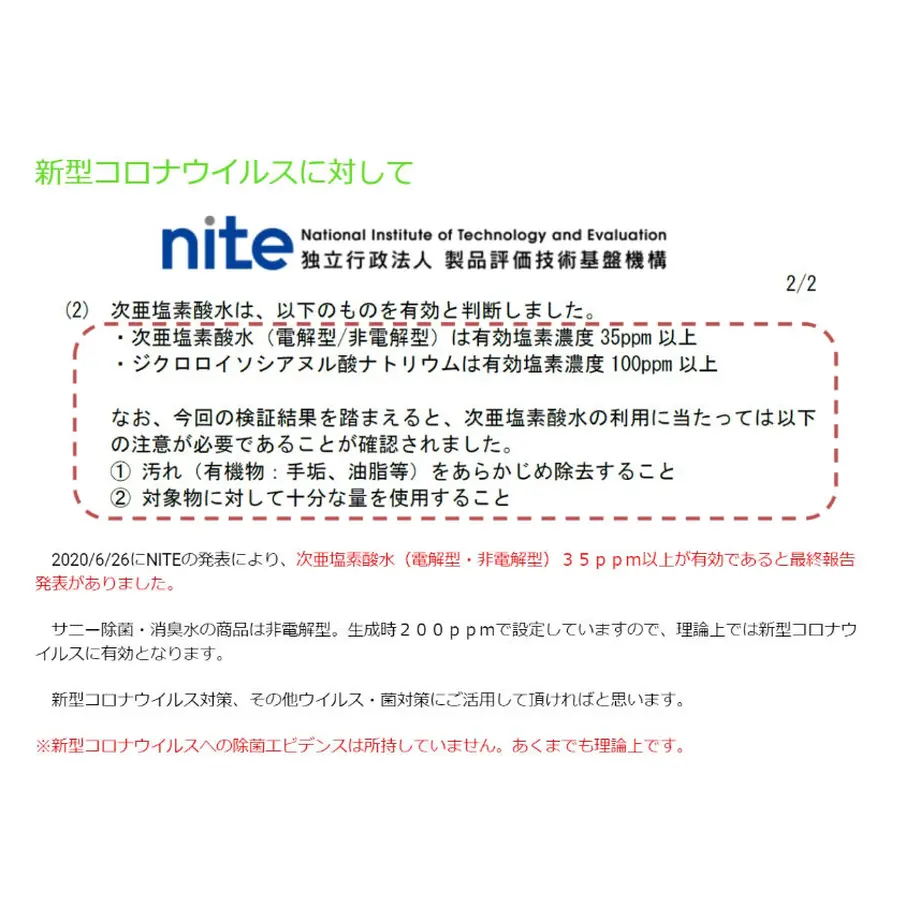 5f600ed907e163172f844123