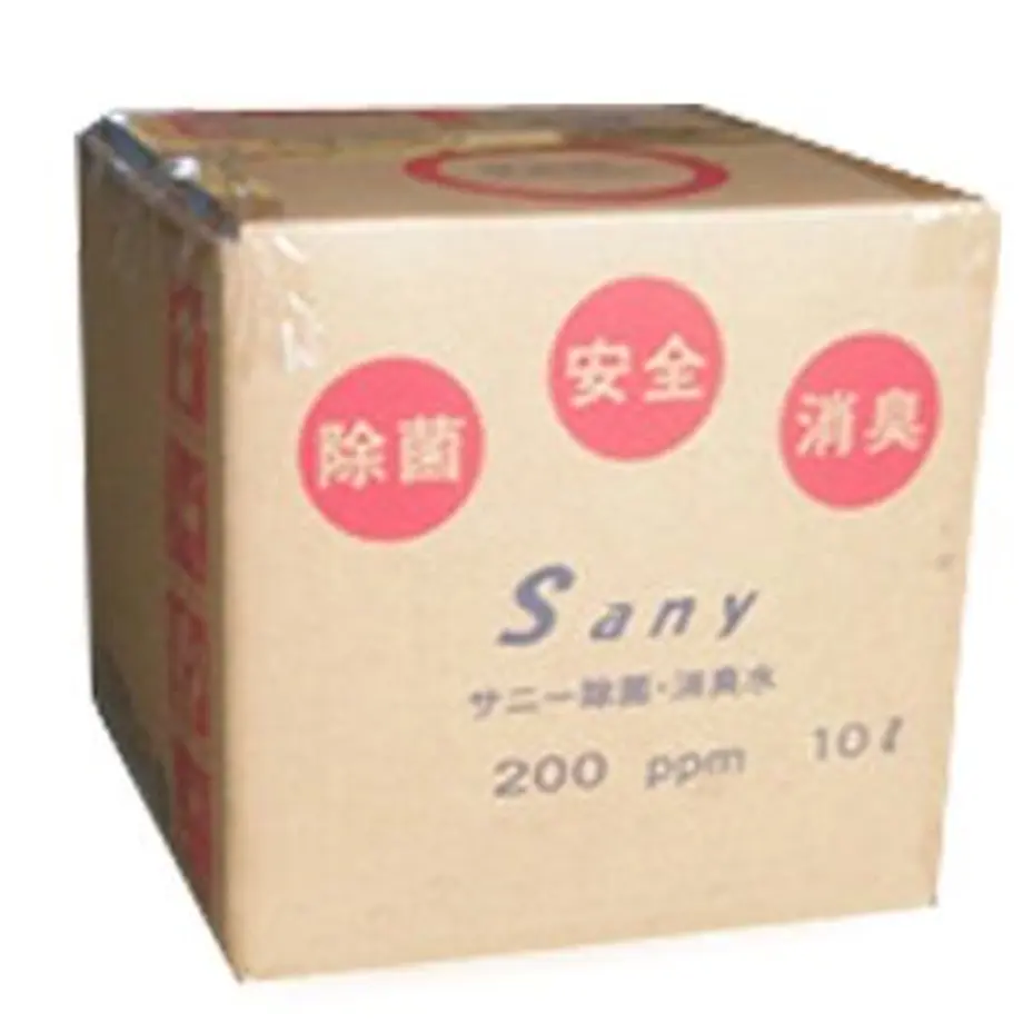 5f5730953475ed511cb41f23