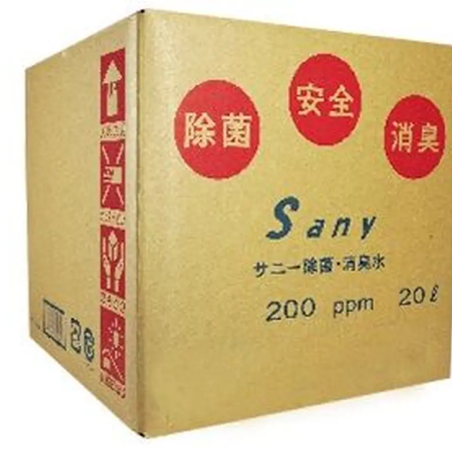 5f5865caee28e52414e336df