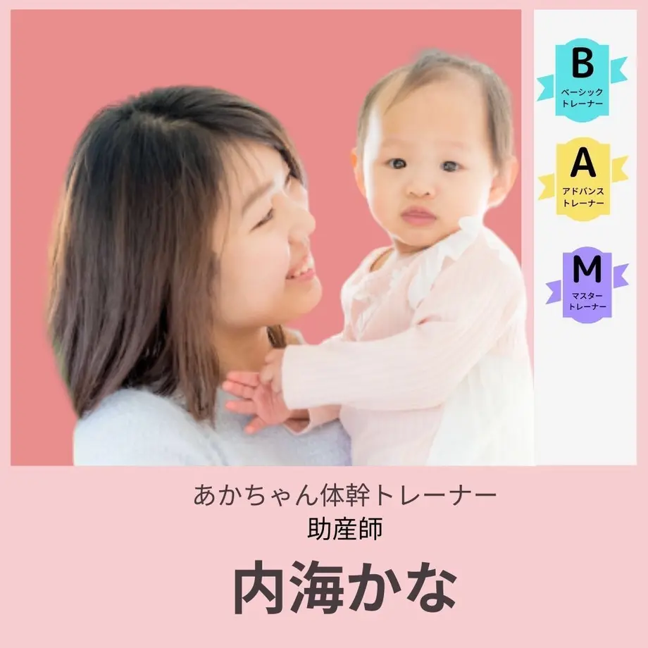 6187c6c1f1f39a4c677d1e2d