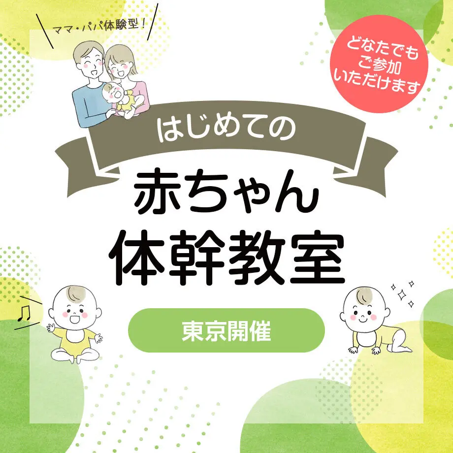 60462d34aaf0431fd90d6d98