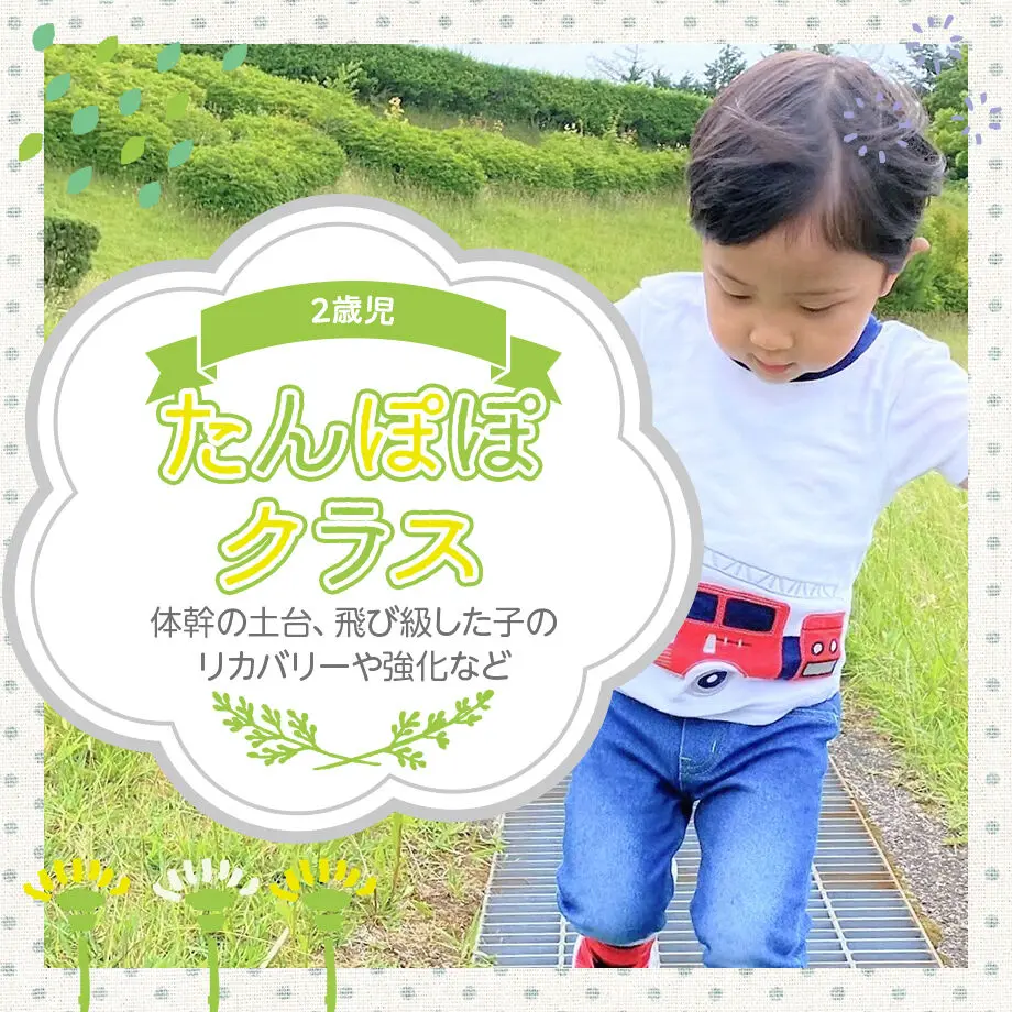 6081791ec9827a3e93a72d14