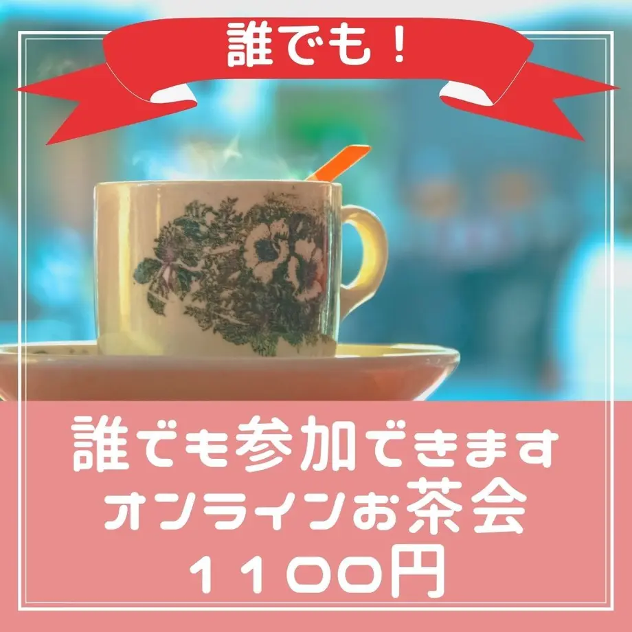 5ffba9f0f0b1085c590fb717