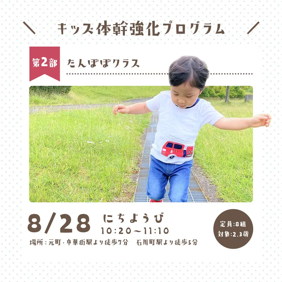 62dff605d858747e521d1e9d