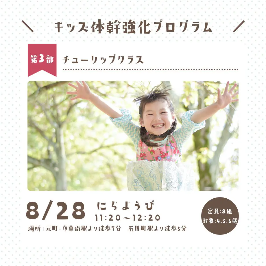 62dff64e40ebf0311bc90f51
