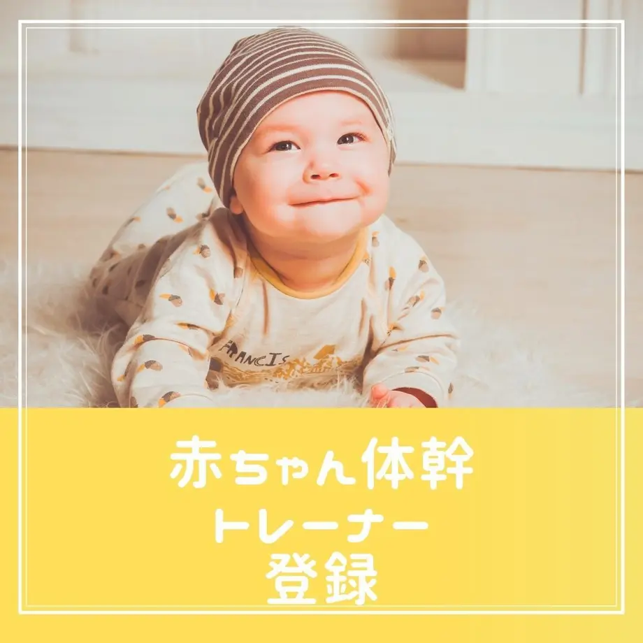 608d602bc9827a714917224d