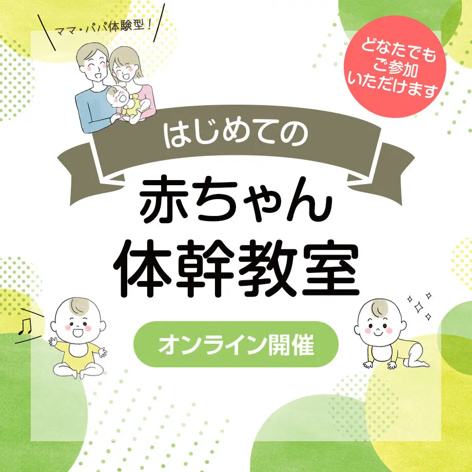 6054b55afda3600b01323b91
