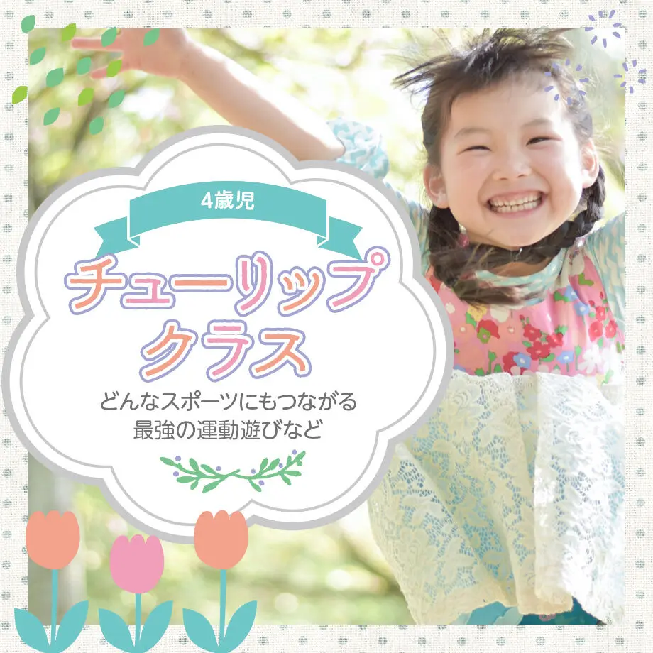 608179b2f3c5e708edb3e813