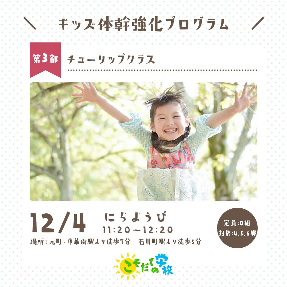 636e4e47211ac34afcc967ba