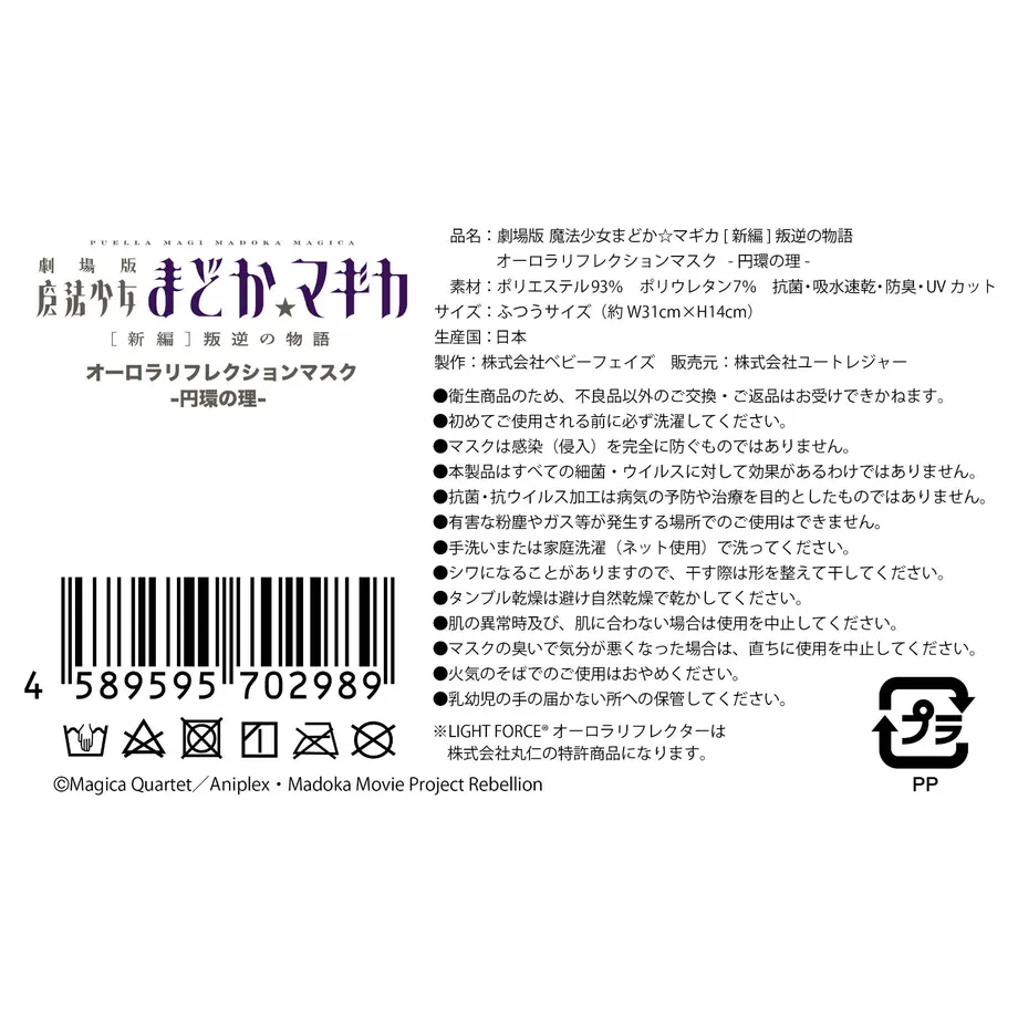 60fea2ac56e0f1214153fccc