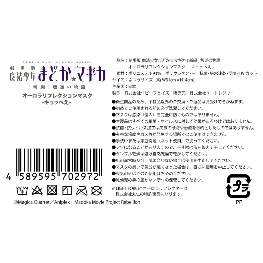 60fea237d2ac805eec6117b1