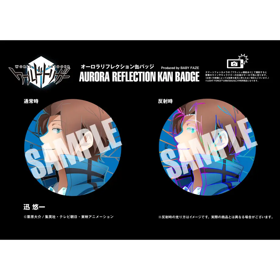 614a903be406b840c9a2c26e
