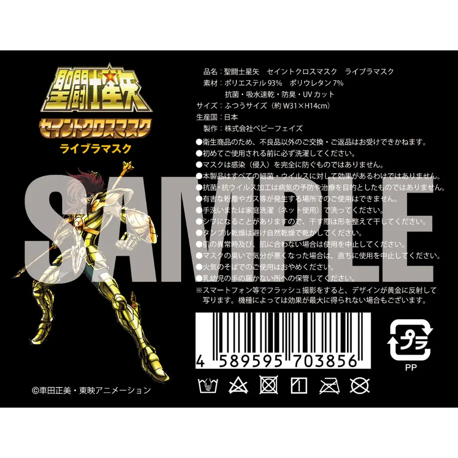 6226dfb20446097be5a4683e