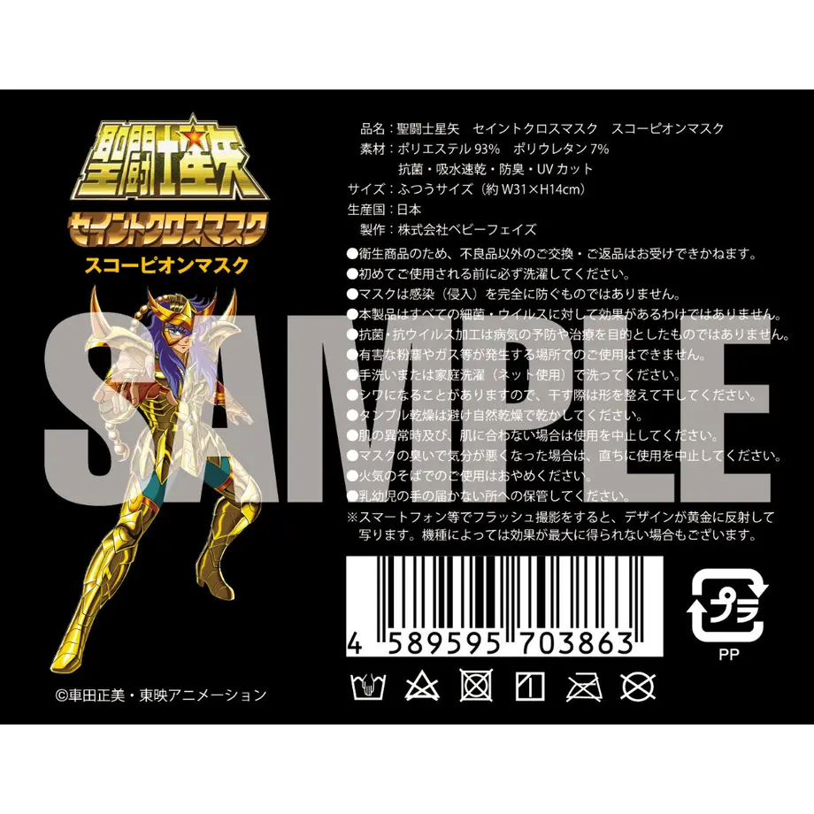 6226dfb10446097be5a4683b