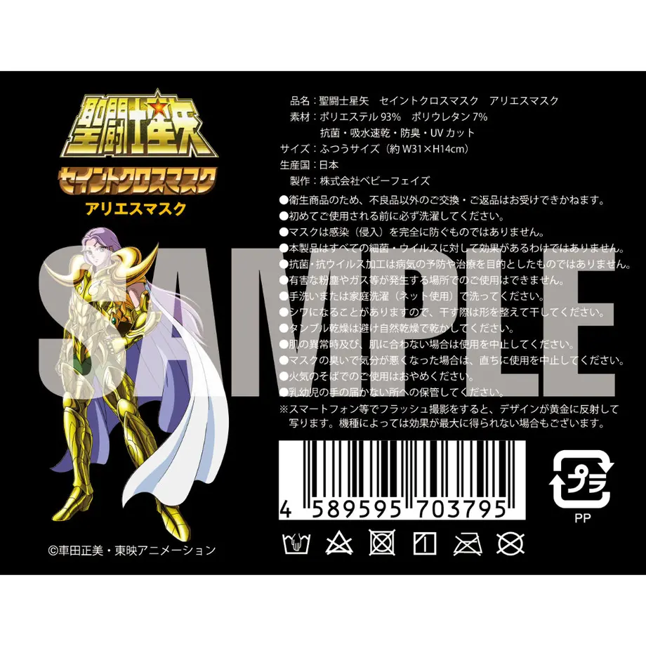 6226dfb30446097be5a4684a