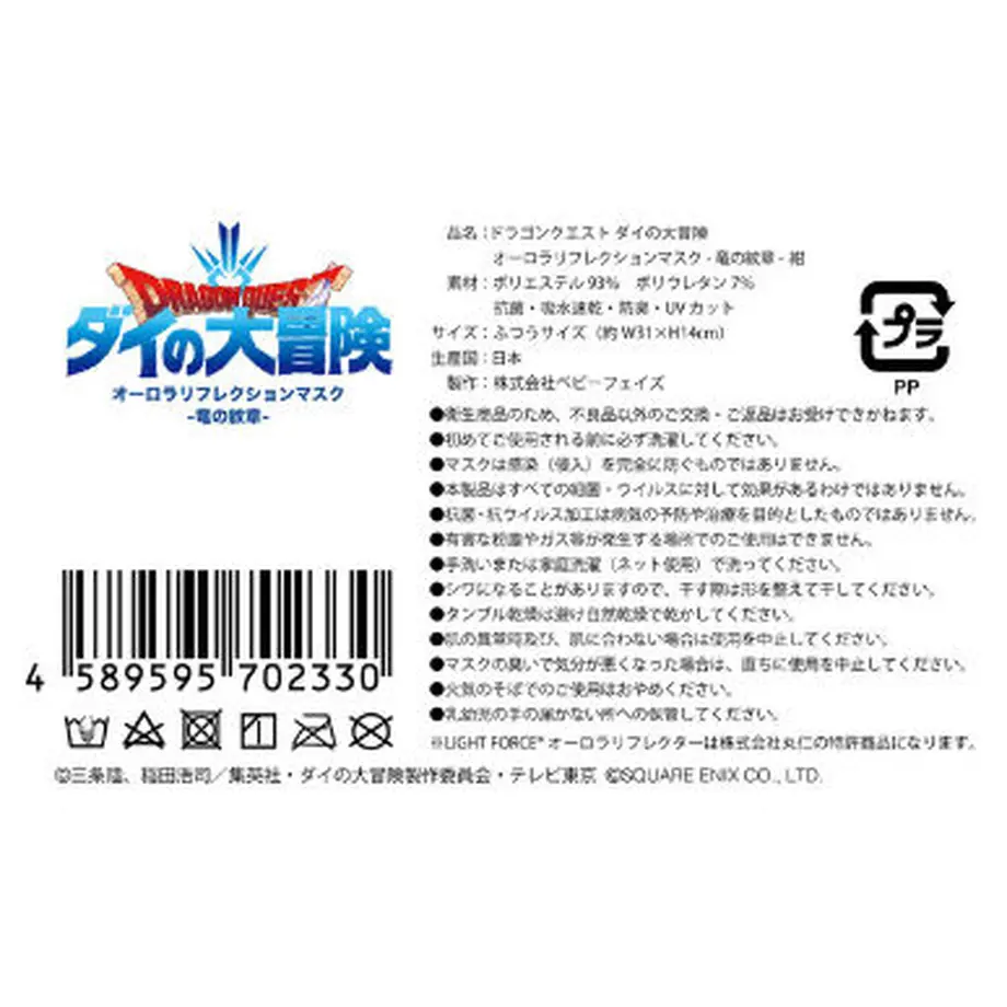 60a62a01f8440a660d967333