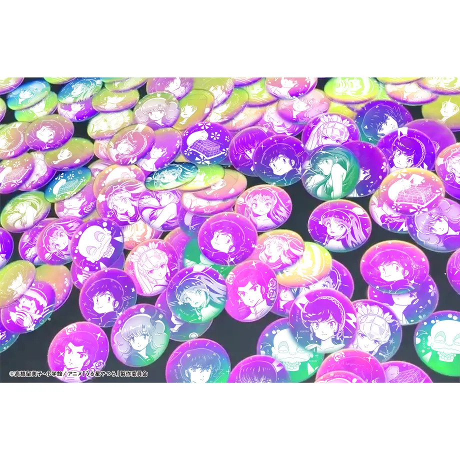 63996455b29453000128071f