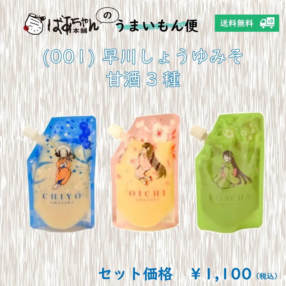 6350ef87abc35c29c8011059