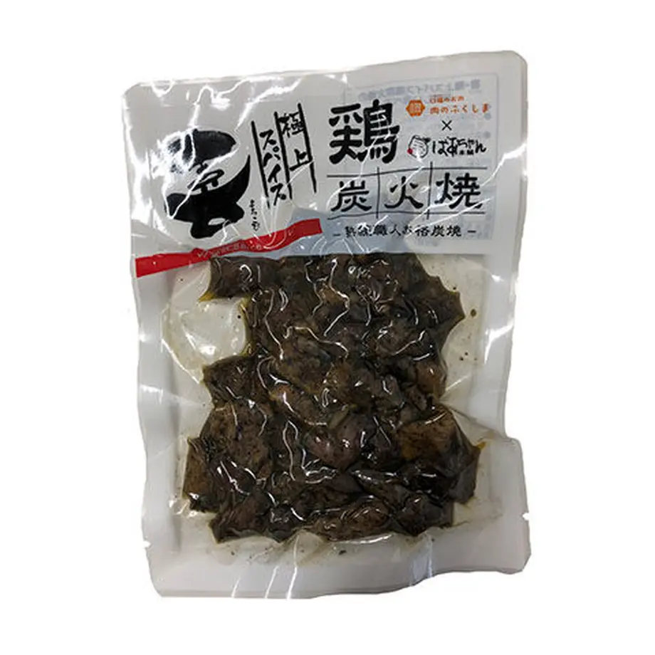61a021f3ecd0575e361369de