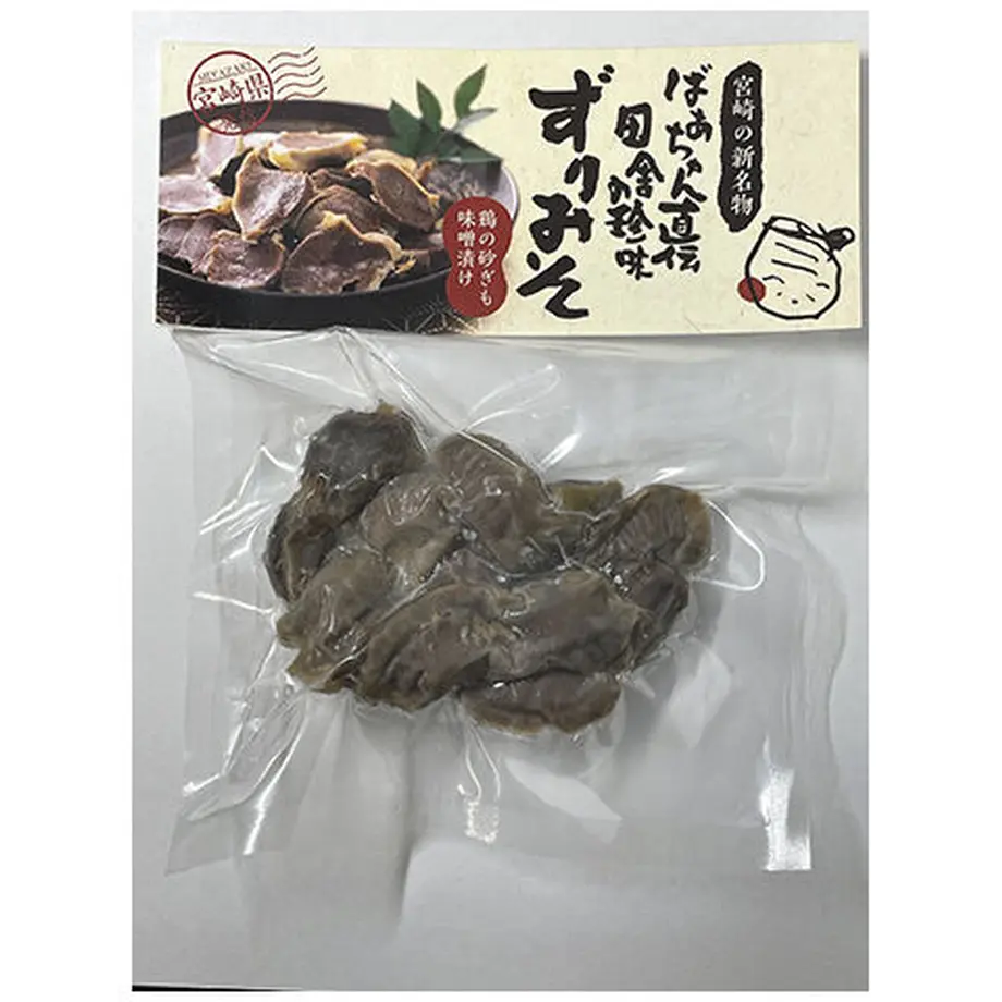 61a5ce097d278d34309d1c35