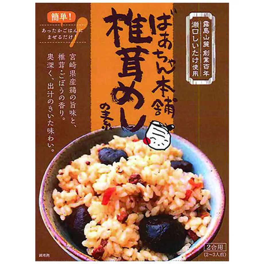 622ee61d23c2aa135abc9556