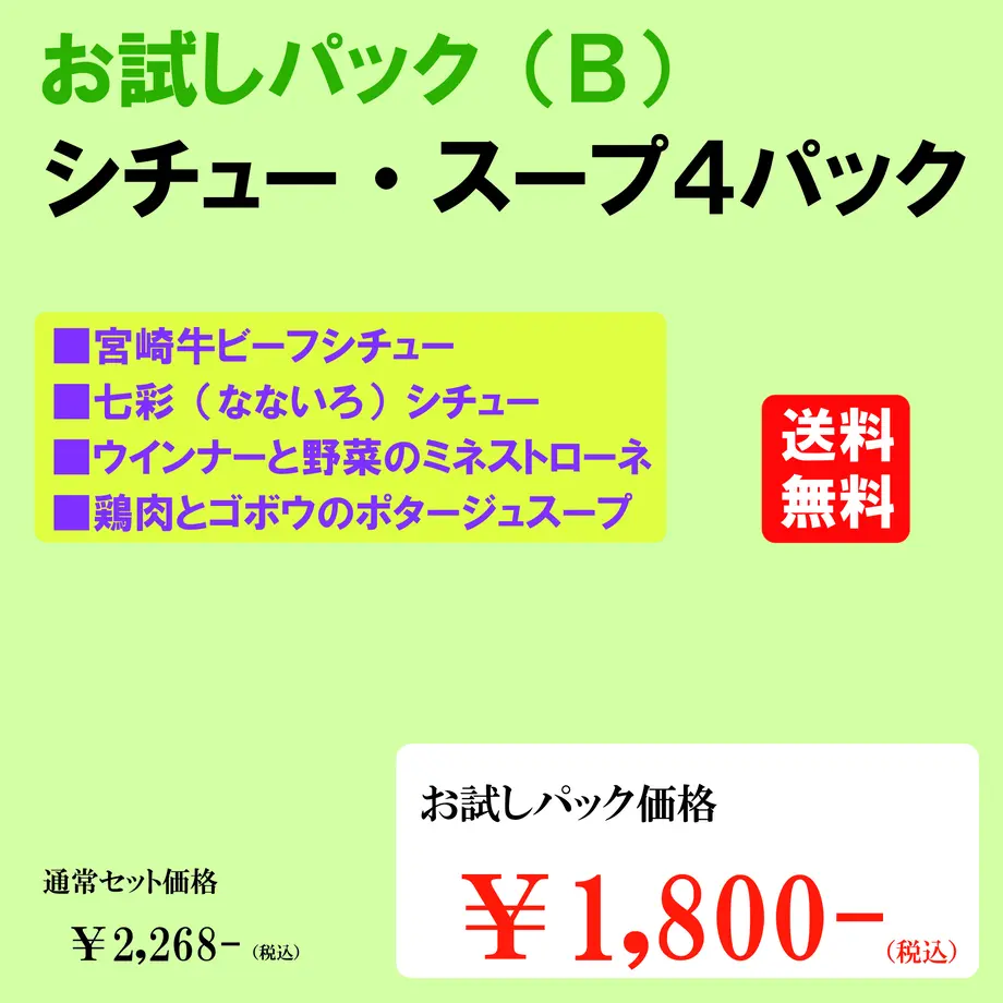 622ee80ebfe68b3d0b739e13