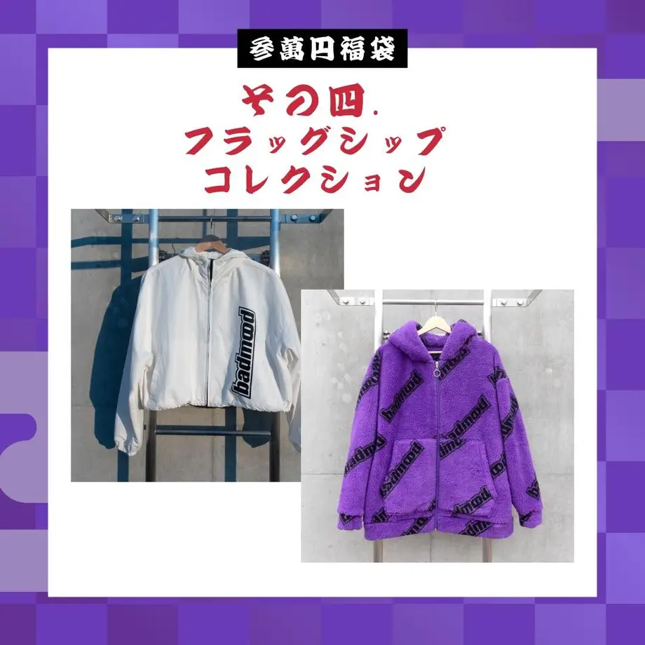 63ac83216a2a0a19fa2e2ba3