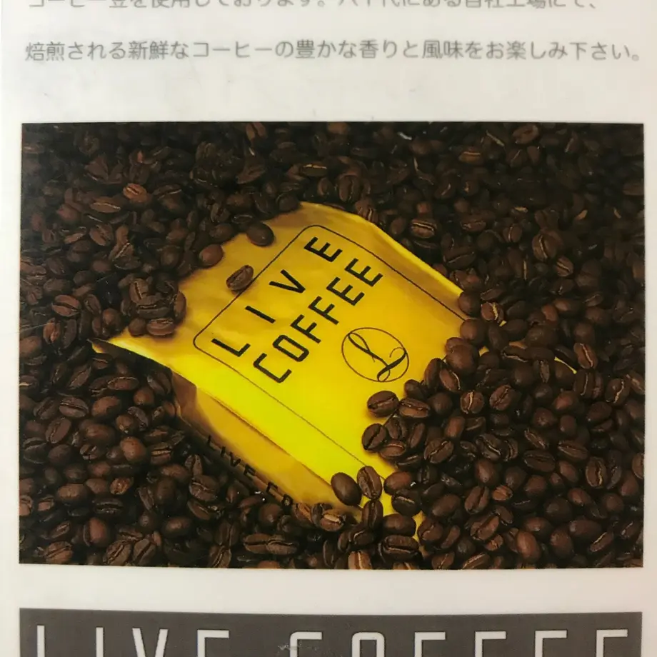 601a4a48c19c452e86922692