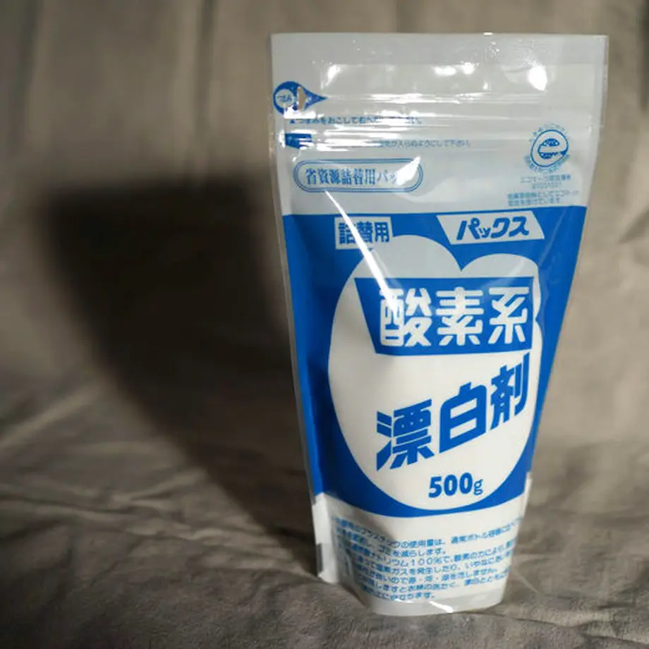 606eada2d263f053a28016b0