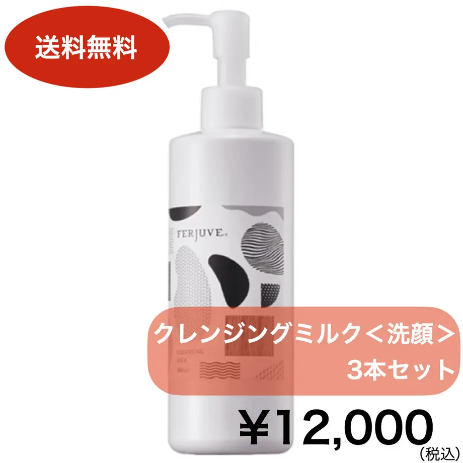 5f3e2907afaa9d155349483b