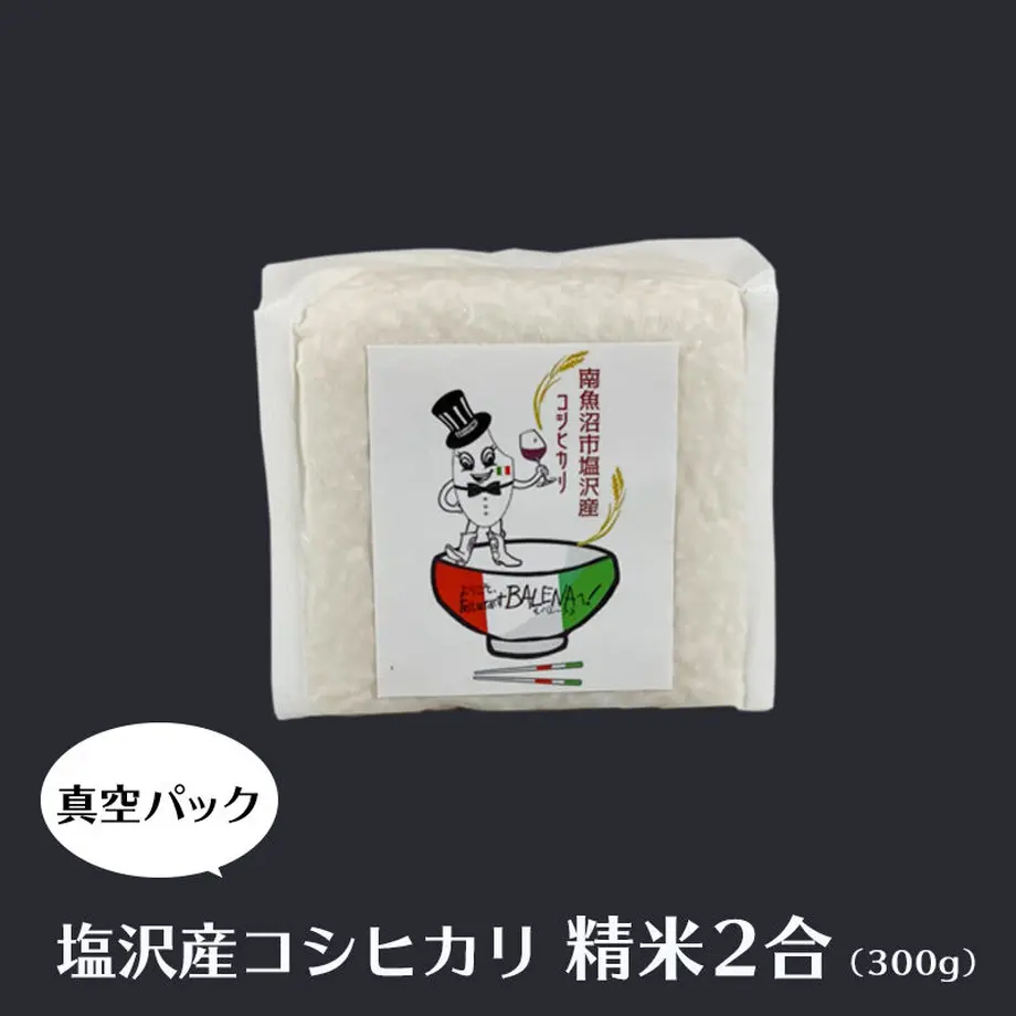 5fcecc69f0b1081e476509b3