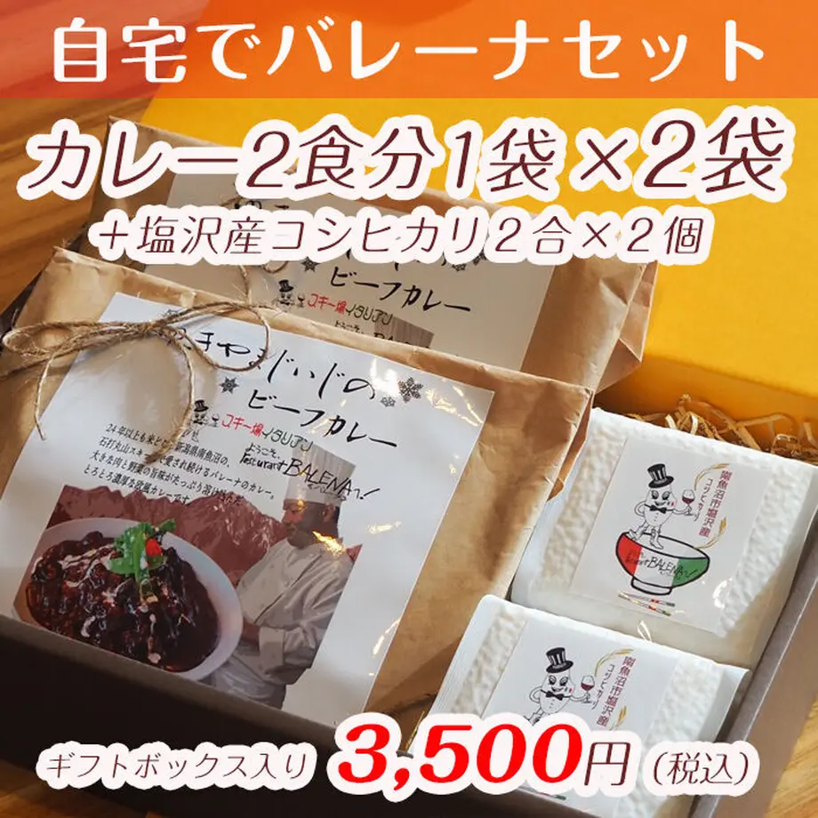 602b8a48243860136fb923c6