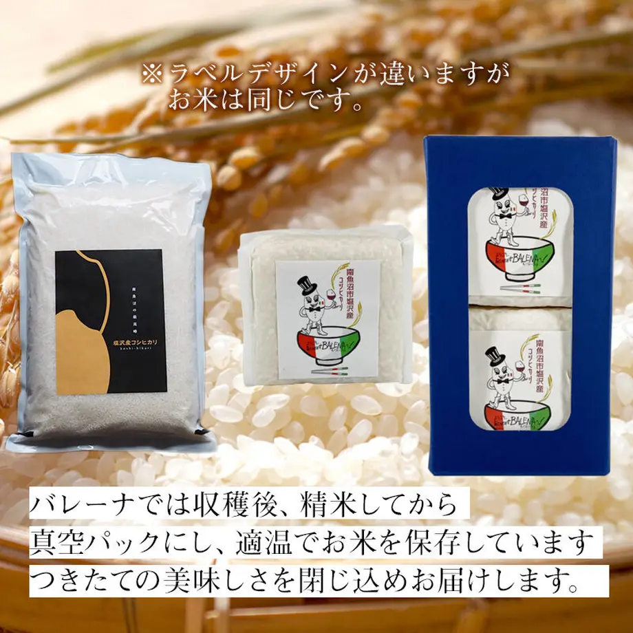 5fcecce28a45726aaec2ab51
