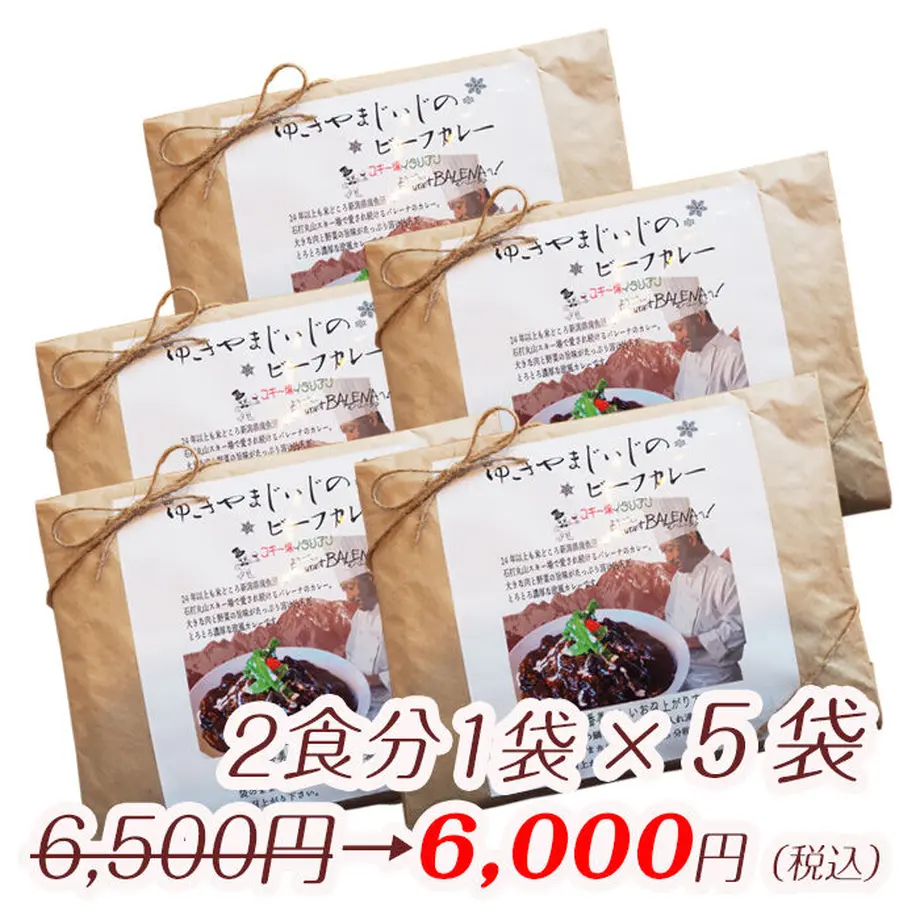 6020dd6a31862566d11e3bce