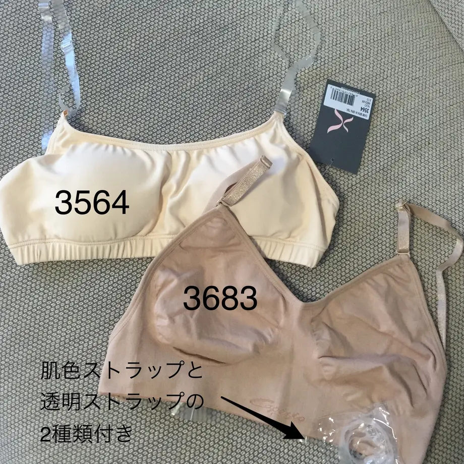 57314ef900d3312bf2004e1c