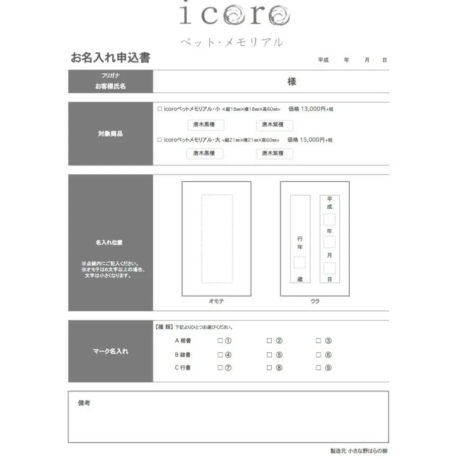 56fa182b2b34921f5500305b