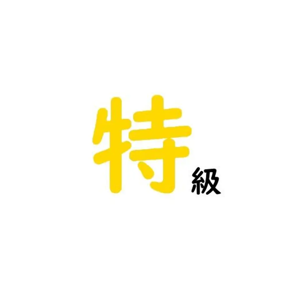 6094bd43c9827a0fc7d6afa2