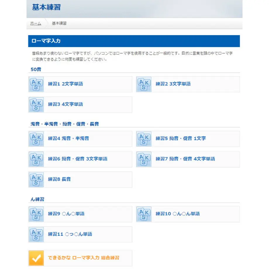 60954ab3df62a90dad443b53