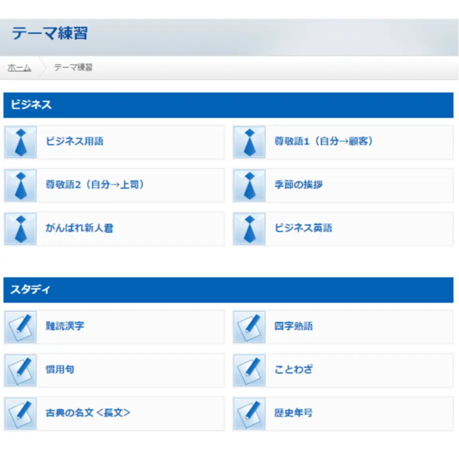 60954ab3df62a90dad443b53
