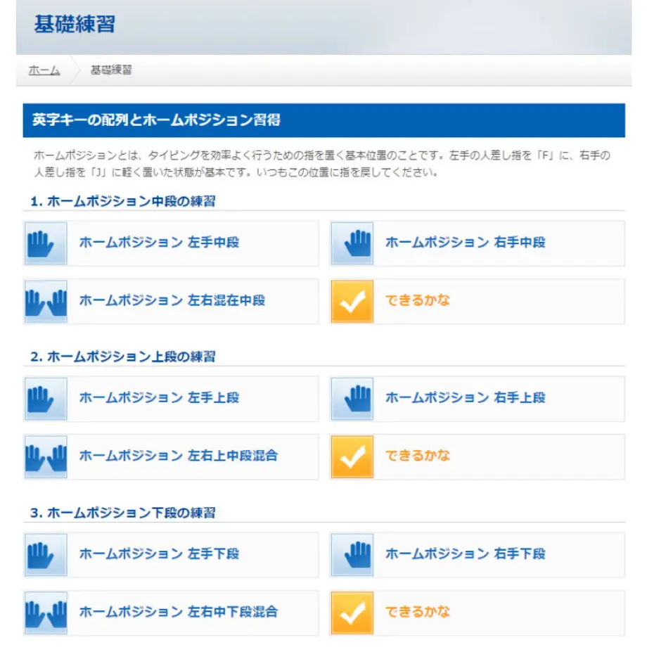60954ab3df62a90dad443b53