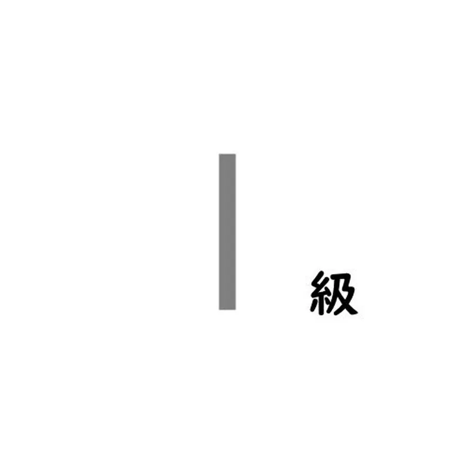 6094bd0ada019c526a8de00d
