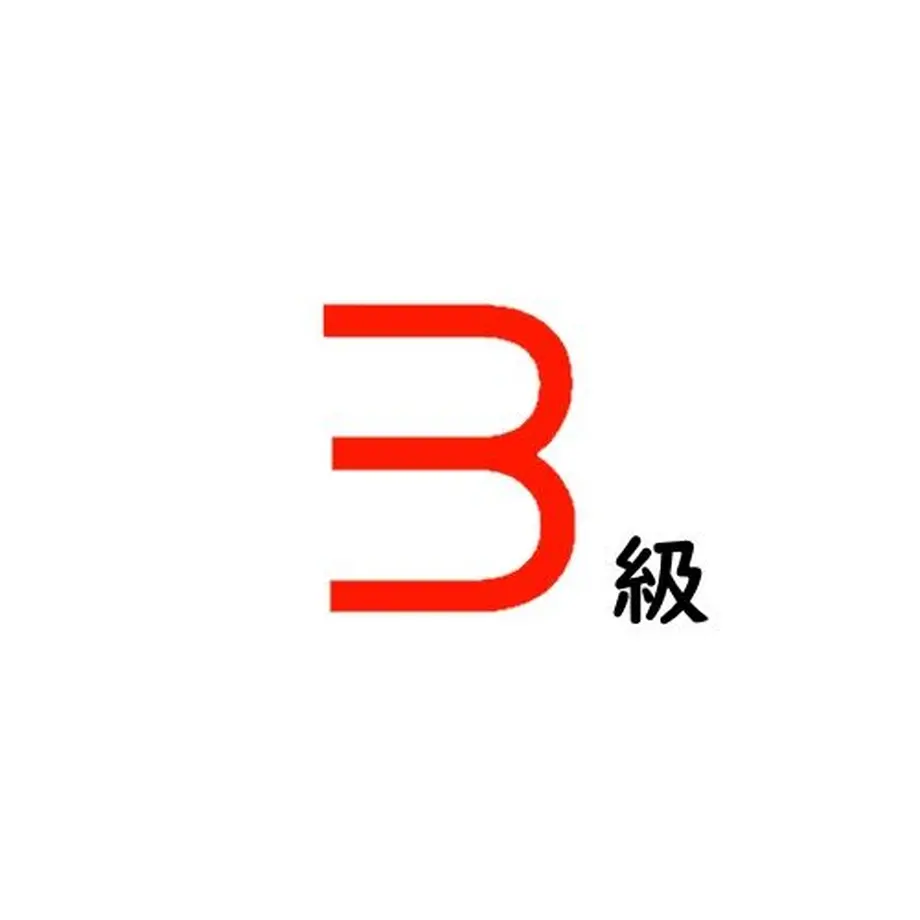 6094bc81df62a92a5575bdab
