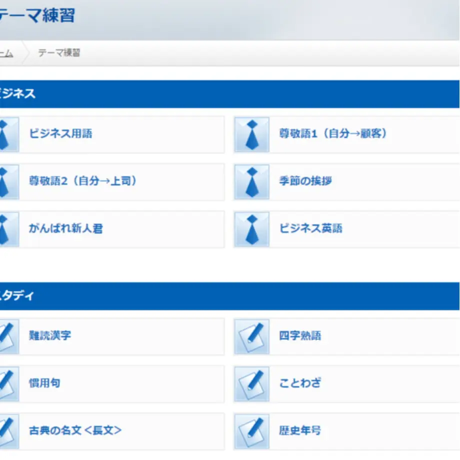 617a29a4a92a784dce55a55d