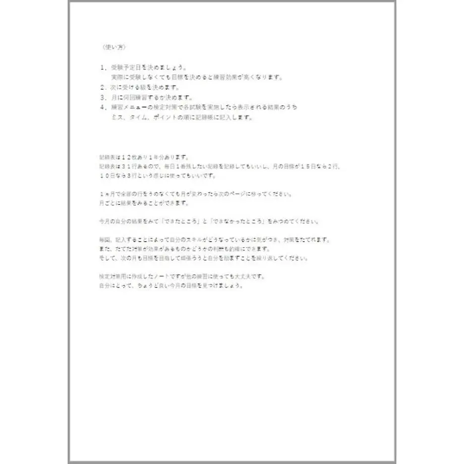 60940020df62a9349075c449