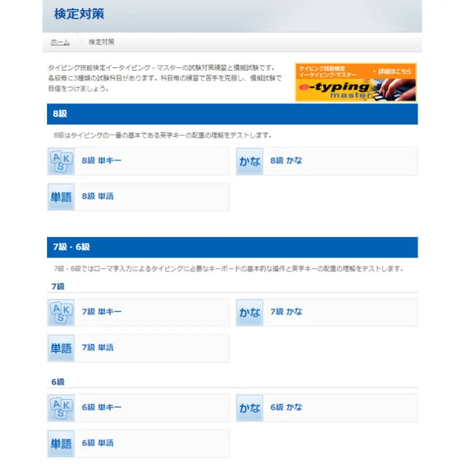 617a29a4a92a784dce55a55d