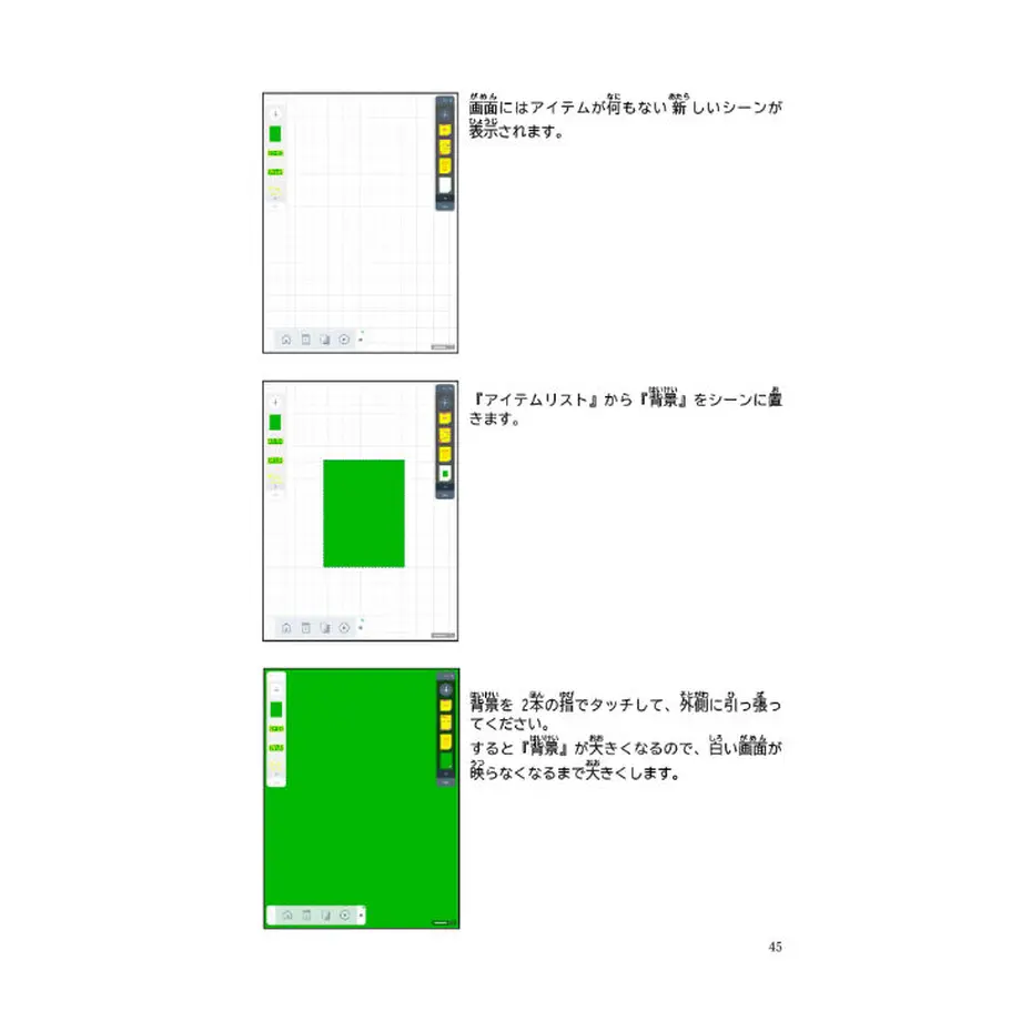 6246ba582cf73d75411e2b2b
