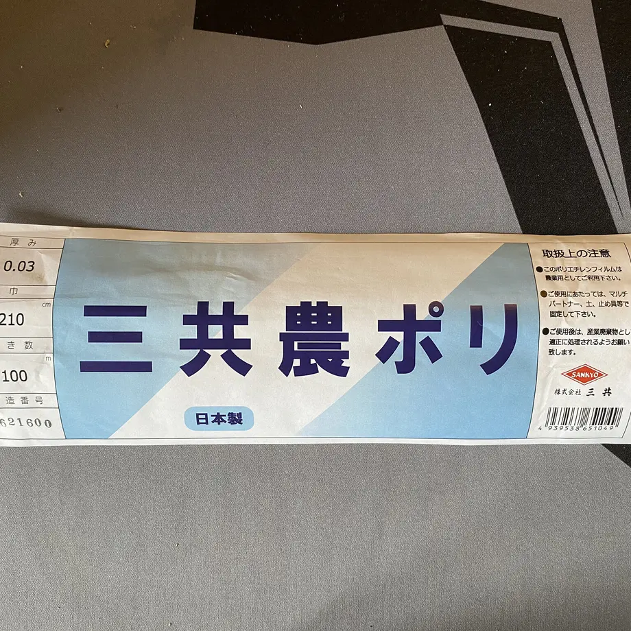 5fd2ecde72eb463ef2d4b0ab
