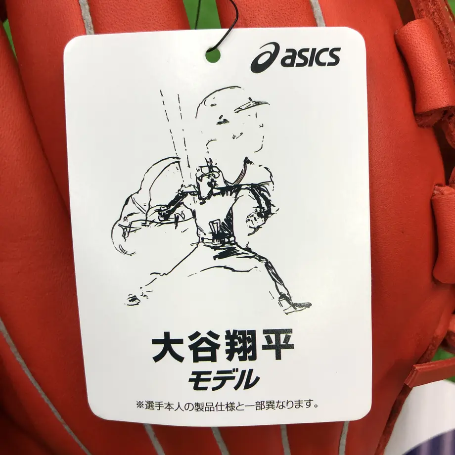 62ea3bbbac36613d0f2a47e9