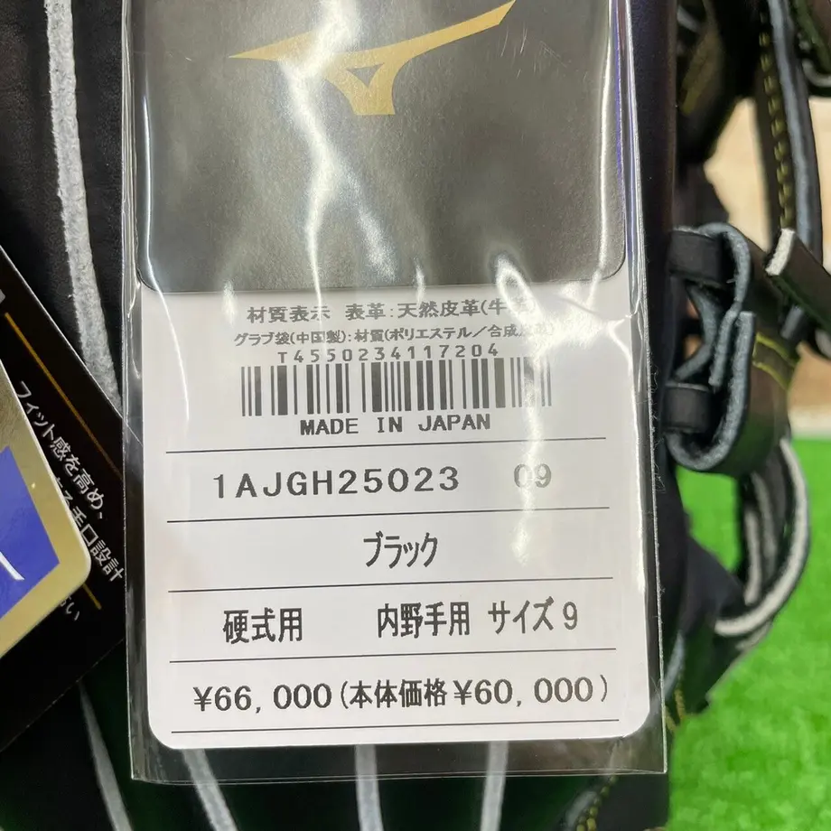 613082be306ad355e5dcb086